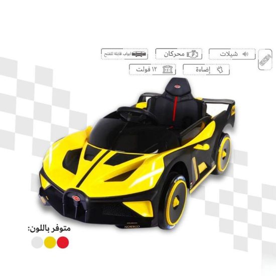 صورة سيارة أطفال كهربائية فاخرة مع محرك قوي وإضاءة